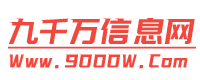 传奇私服发布网,传奇手游发布网,新开传奇私服,超级变态传奇65535